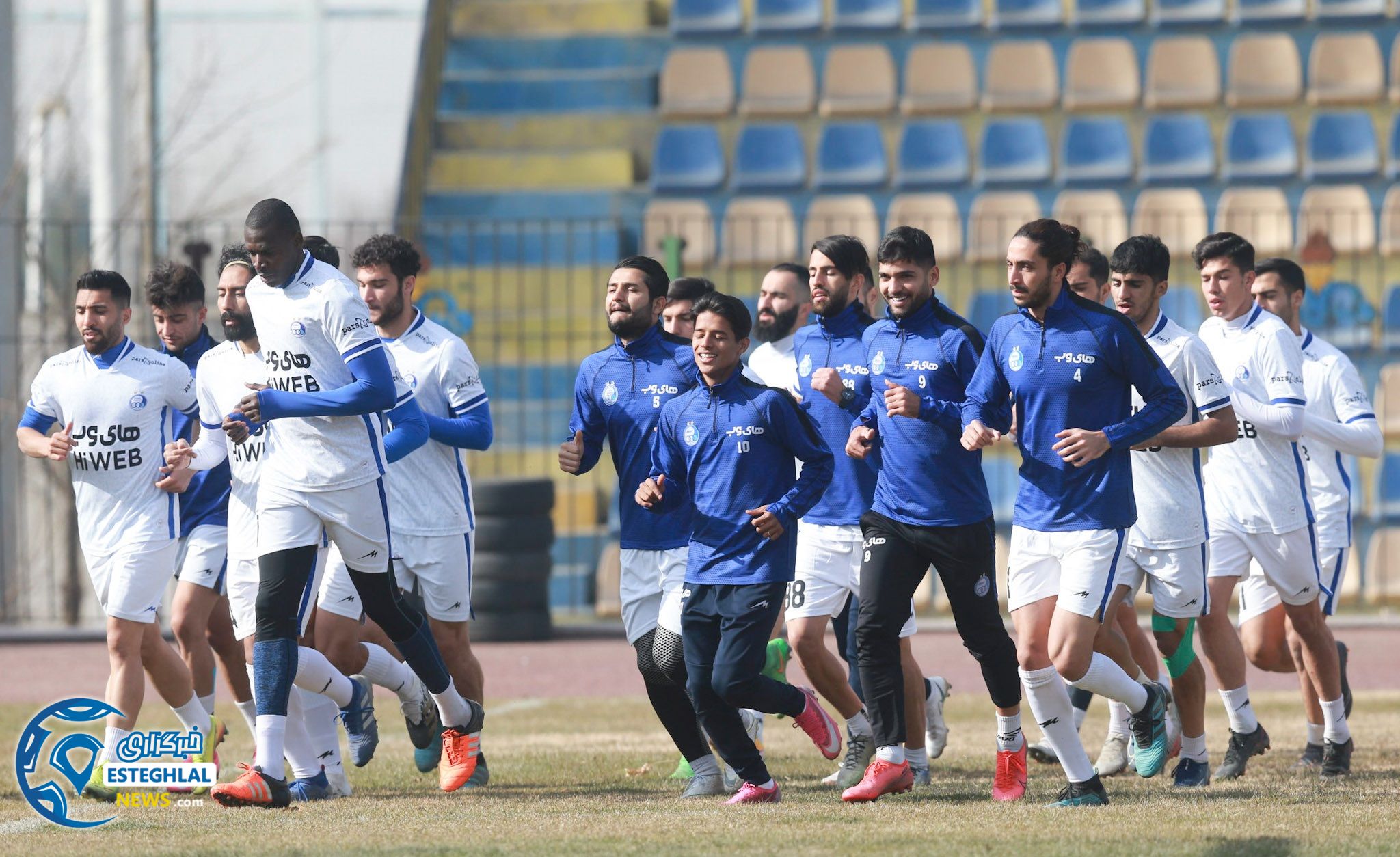 تمرین استقلال