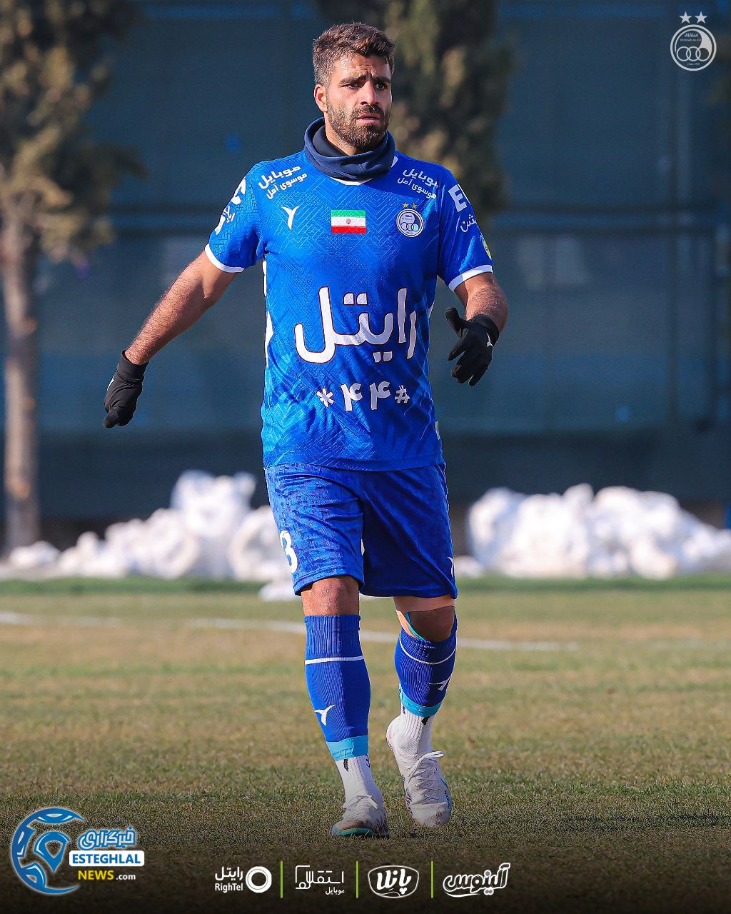 دیدار دوستانه استقلال و نساجی