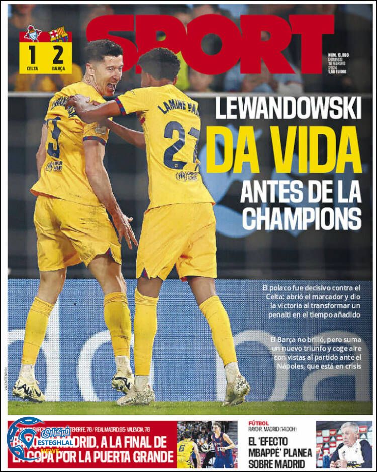 روزنامه ورزشی اسپورت یکشنبه 29 بهمن 1402 