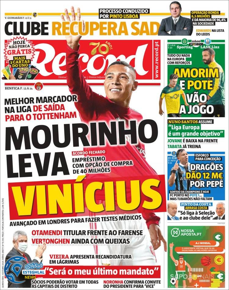 روزنامه ورزشی رکورد پنجشنبه 10 مهر 1399