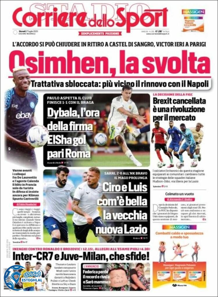 روزنامه ورزشی کوریره دلو اسپورت پنجشنبه 5 مرداد 1402 