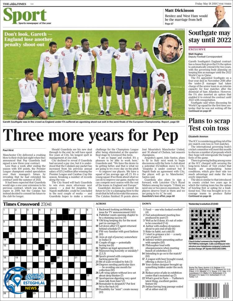 روزنامه تایمزاسپورت جمعه 28 اردیبهشت 1397 