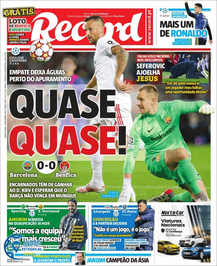 روزنامه ورزشی رکورد چهارشنبه 3 آذر 1400