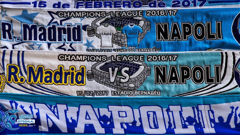 رئال مادرید و ناپولی