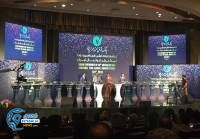 ادامه مطلب...