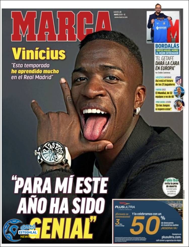 روزنامه ورزشی مارکا پنجشنبه 2 خرداد 1398