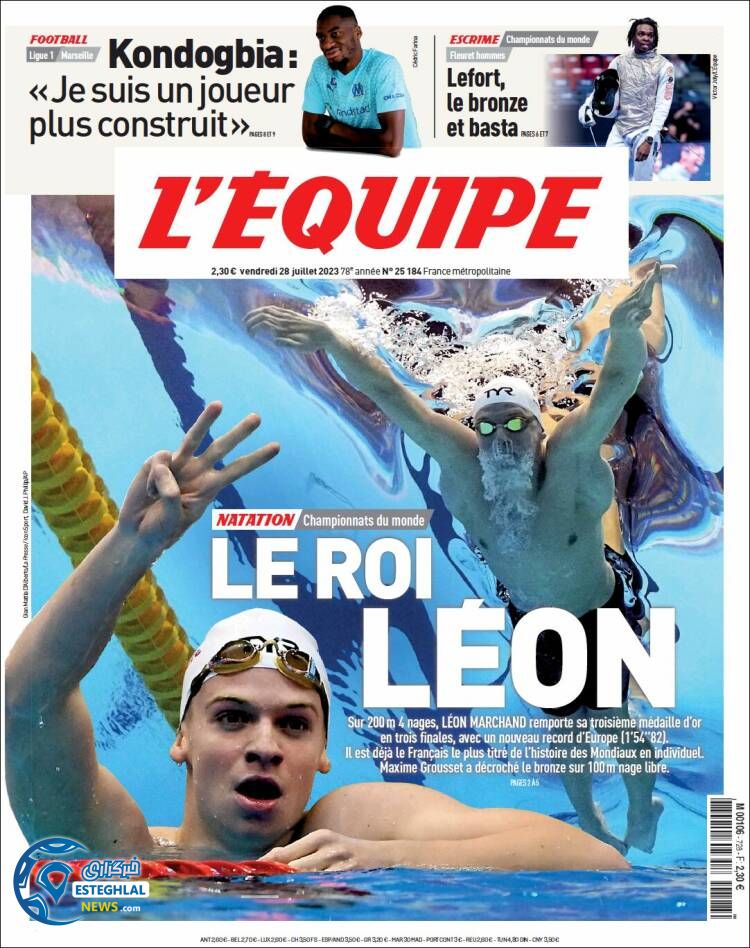 روزنامه ورزشی اکیپ جمعه 6 مرداد 1402 