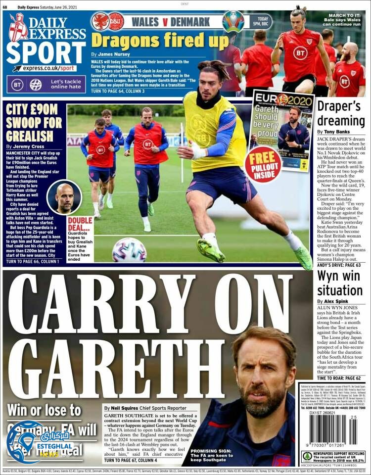 روزنامه ورزشی اکسپرس اسپورت شنبه 5 تیر 1400