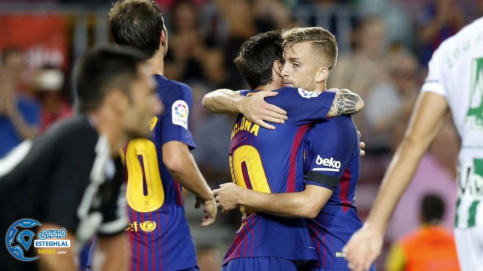 لالیگا اسپانیا