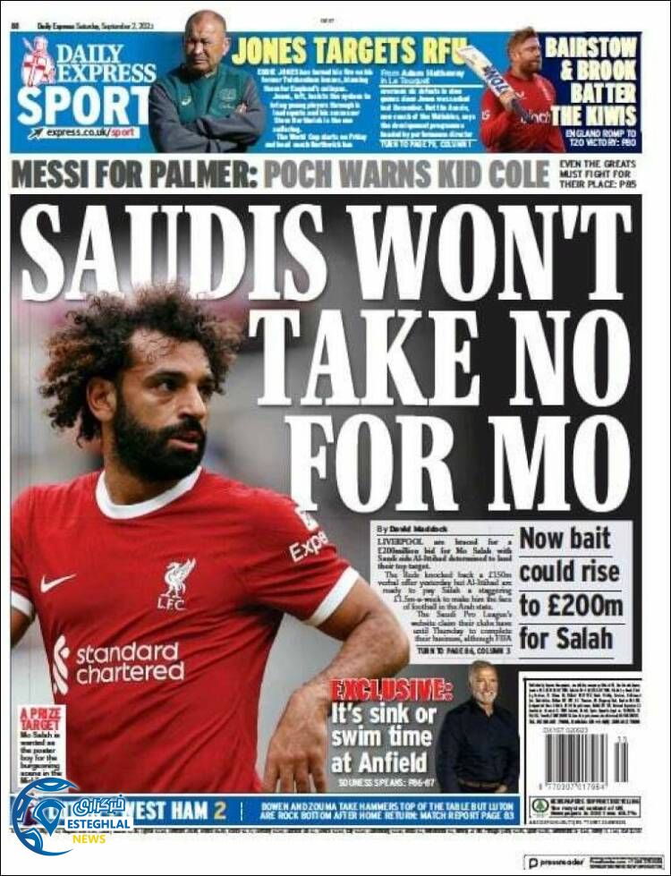 روزنامه ورزشی اکسپرس اسپورت شنبه 11 شهریور 1402