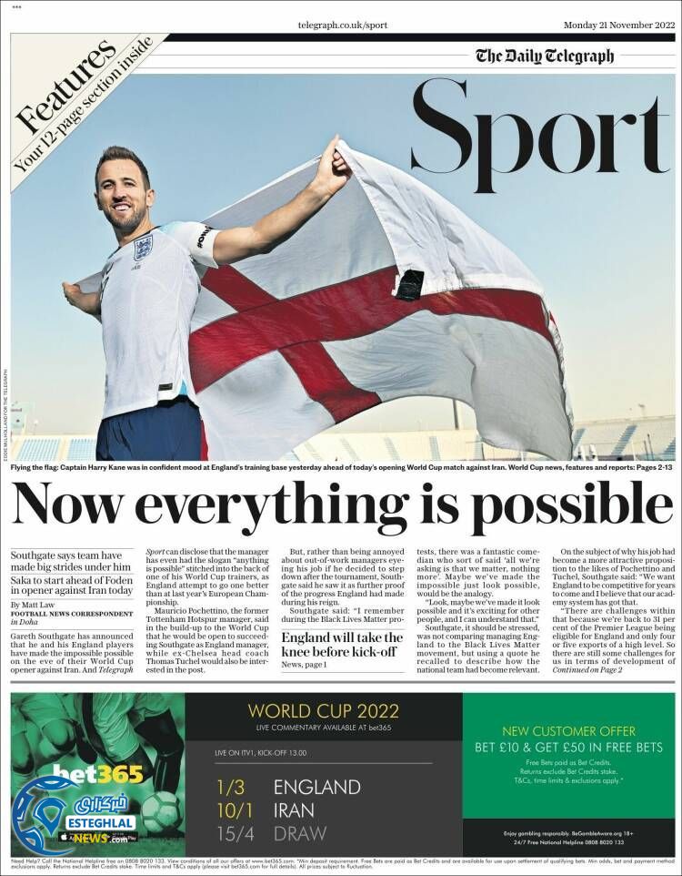 روزنامه ورزشی تلگراف  اسپورت دوشنبه 30 آبان 1401 