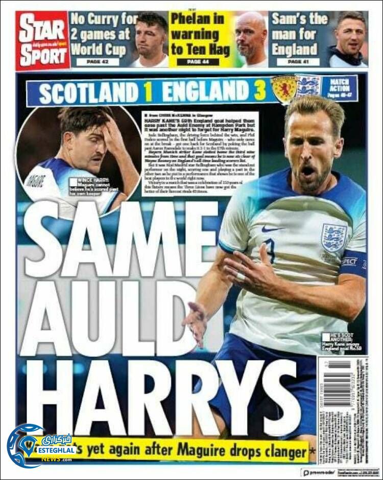 روزنامه ورزشی استار اسپورت چهارشنبه 22 شهریور 1402 