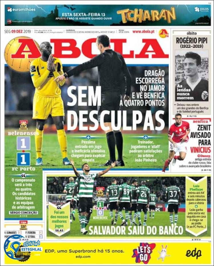 روزنامه ورزشی آبولا دوشنبه 18 آذر 1398