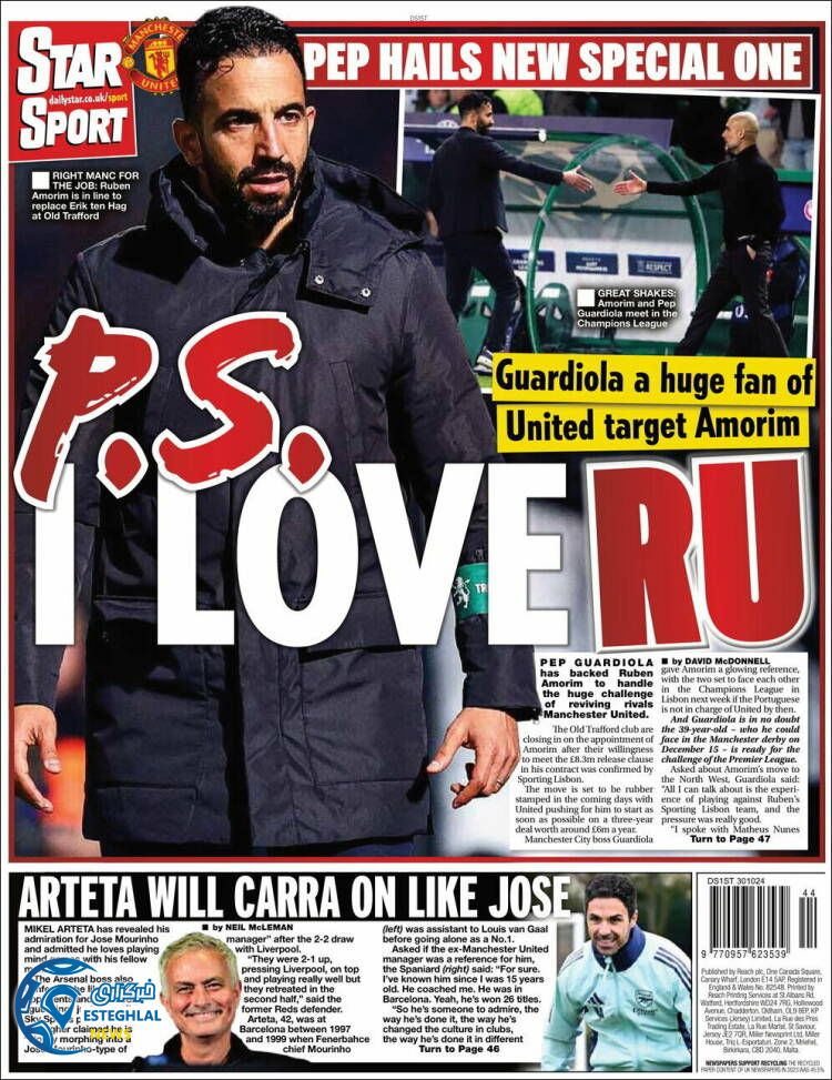 روزنامه ورزشی استار اسپورت چهارشنبه 9 آبان 1403 