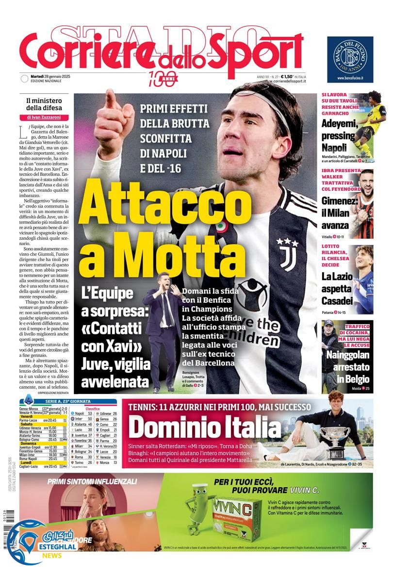 روزنامه  ورزشی کوریره دلو اسپورت سه شنبه 9 بهمن 1403 