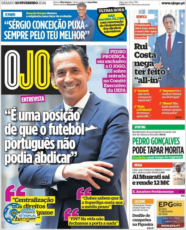 روزنامه ورزشی اوجوگو شنبه 21 بهمن 1402 