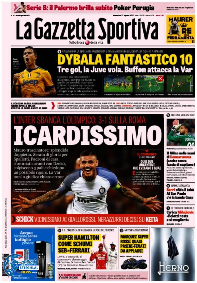 روزنامه گاتزتا دلو اسپورت 5 شهریور 1396