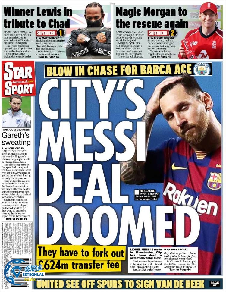 روزنامه ورزشی استار اسپورت دوشنبه 10 شهریور 1399