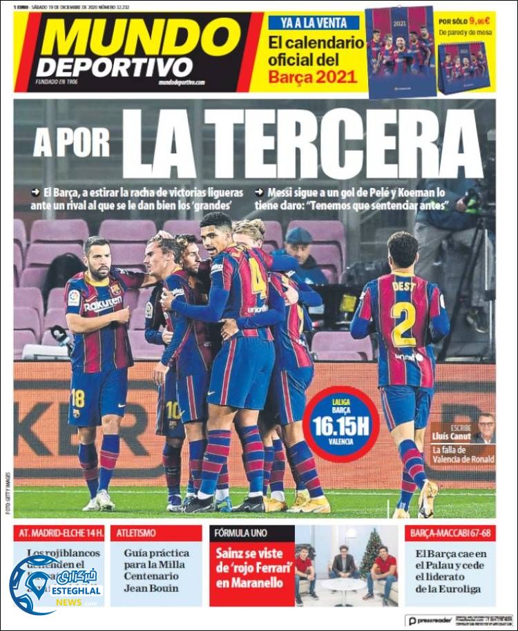 روزنامه ورزشی موندو دپورتیوو شنبه 29 آذر 1399