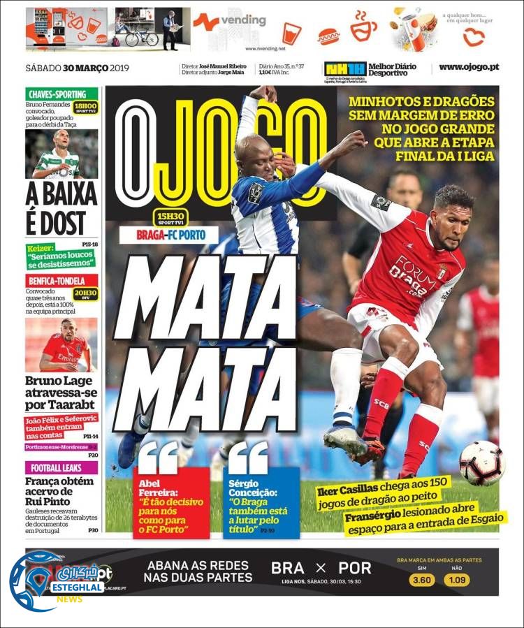 روزنامه ورزشی جوگو شنبه 10 فروردین 1398