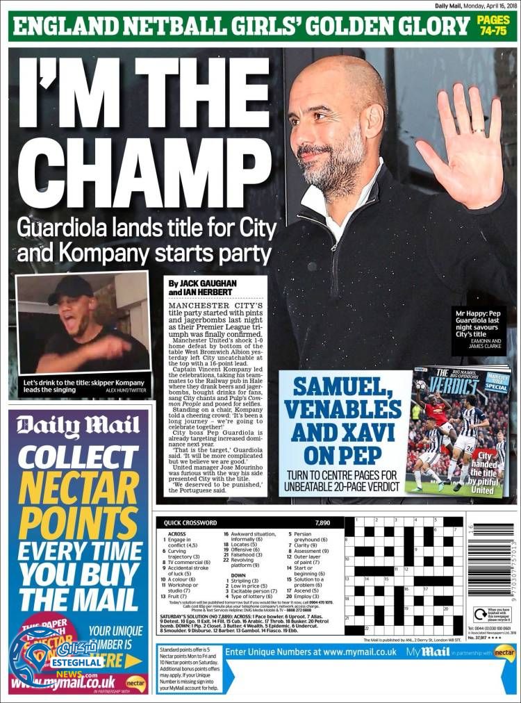 روزنامه ورزشی مایل اسپورت دوشنبه 27 فروردین 1397