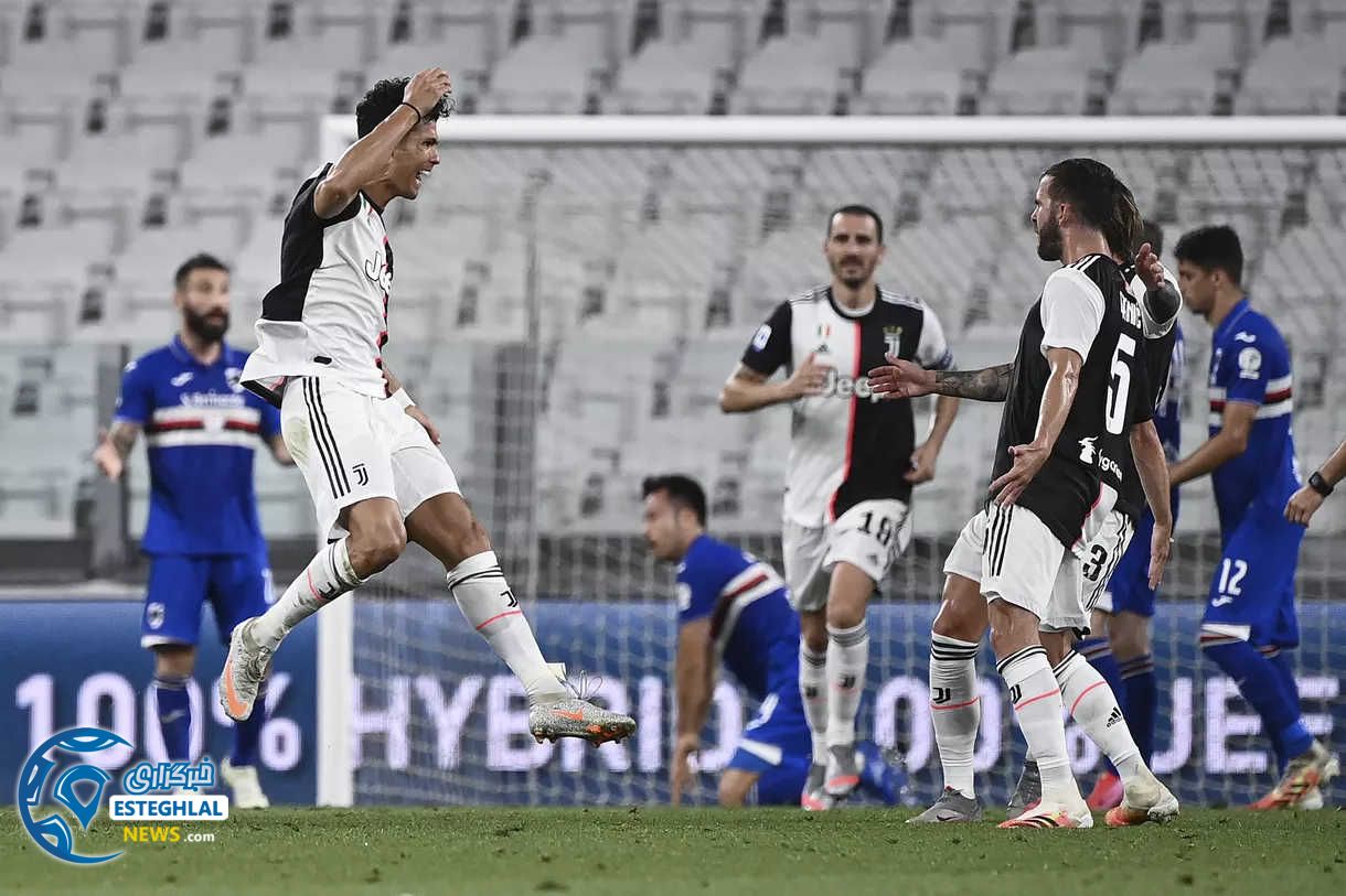 سری آ ایتالیا