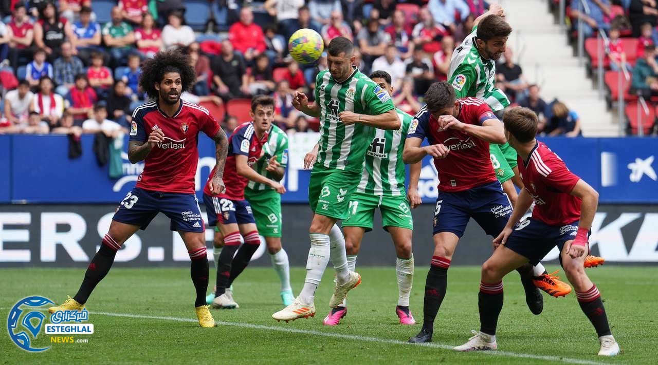 لالیگا اسپانیا