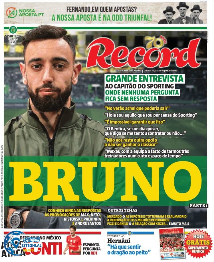 روزنامه ورزشی رکورد پنجشنبه 5 دی 1398