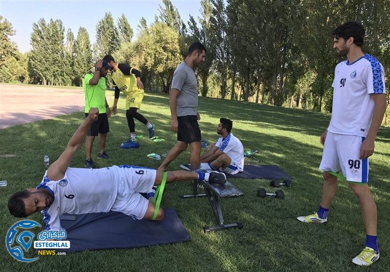 تمرین استقلال