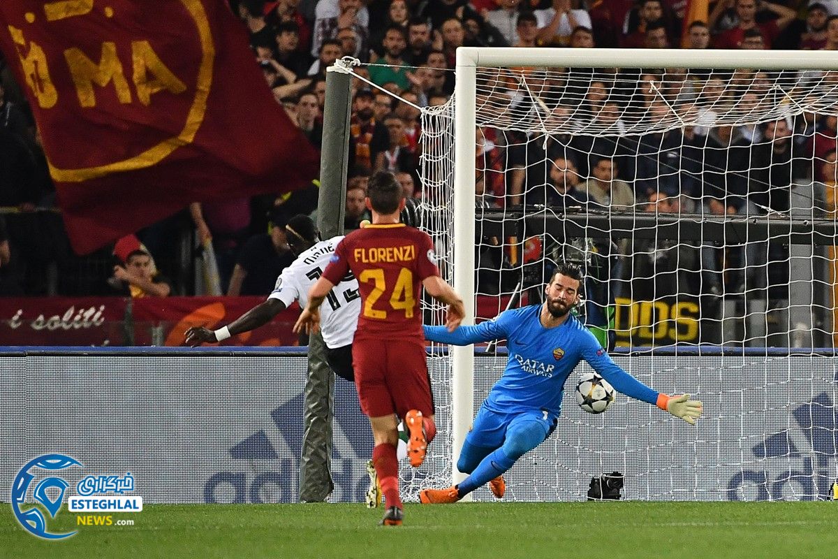 لیگ قهرمانان اروپا