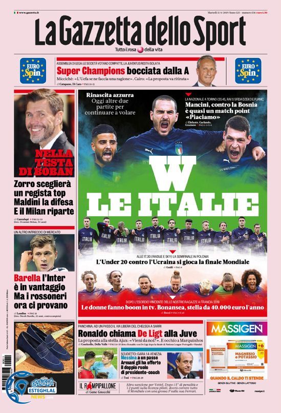 روزنامه ورزشی گاتزتا دلو اسپورت سه شنبه 21 خرداد 1398