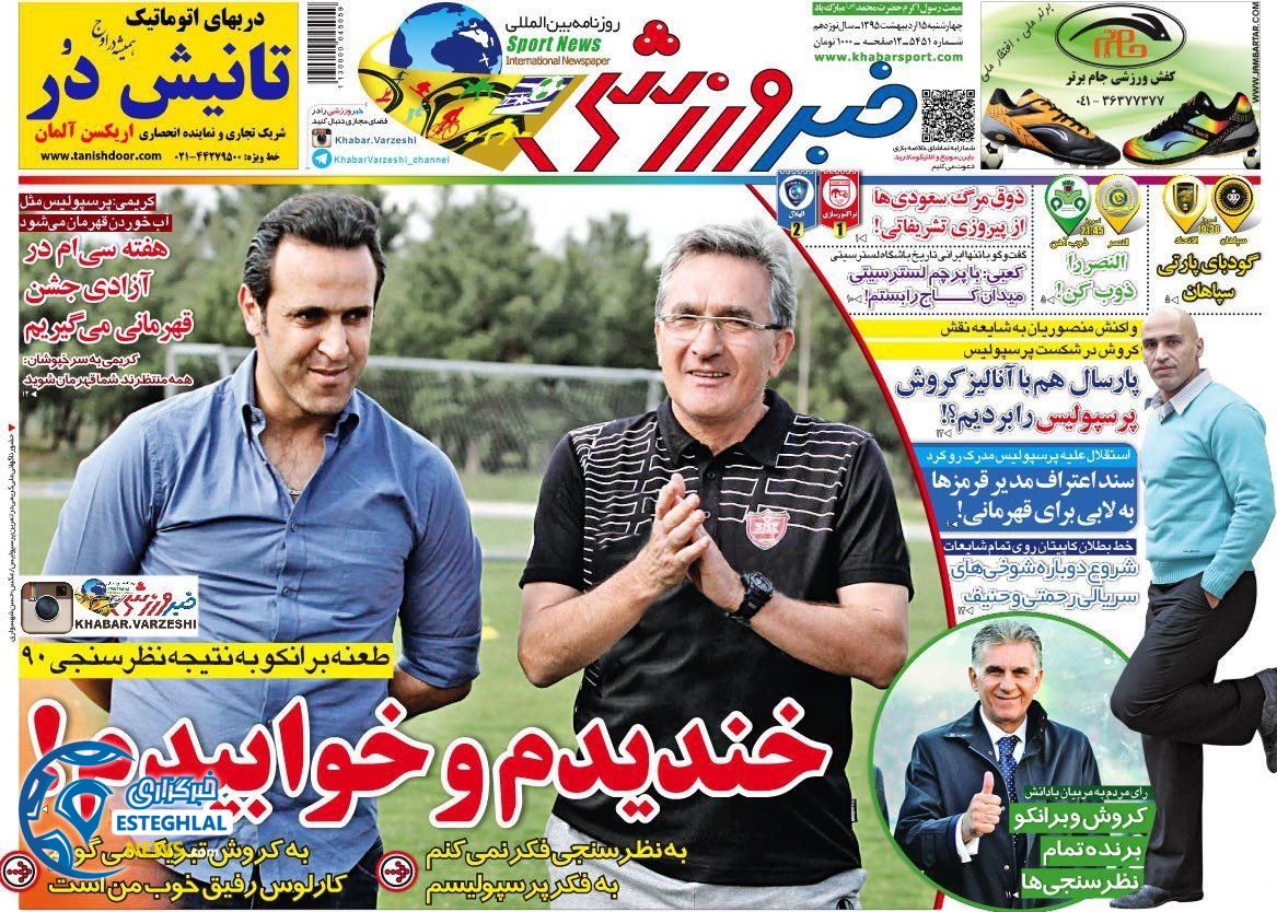 e8671466 1133 458a 8d86 5671e160ae68