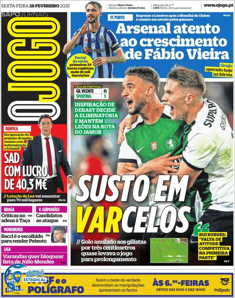 روزنامه ورزشی  اوجوگو جمعه 10 اسفند 1403 