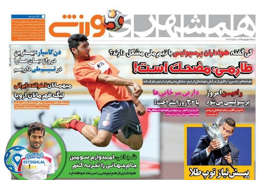 2fca8c51 4208 4928 be89 c0caadccd51e