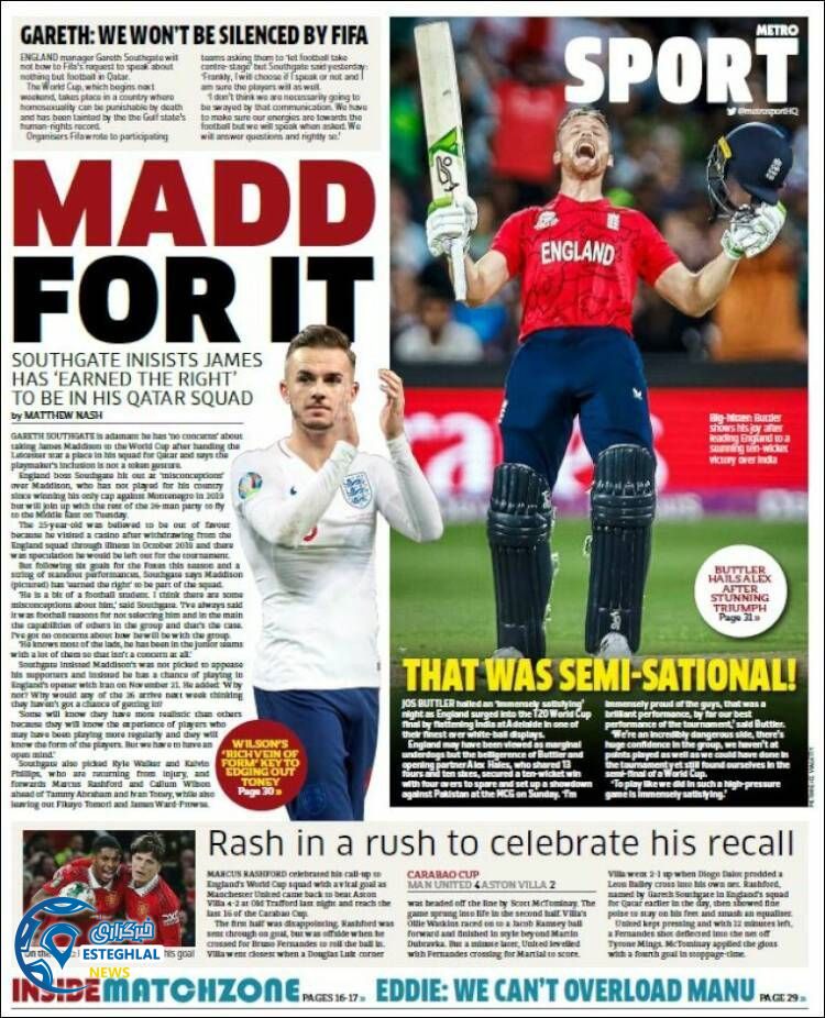 روزنامه ورزشی مترو اسپورت جمعه 20 آبان 1401 