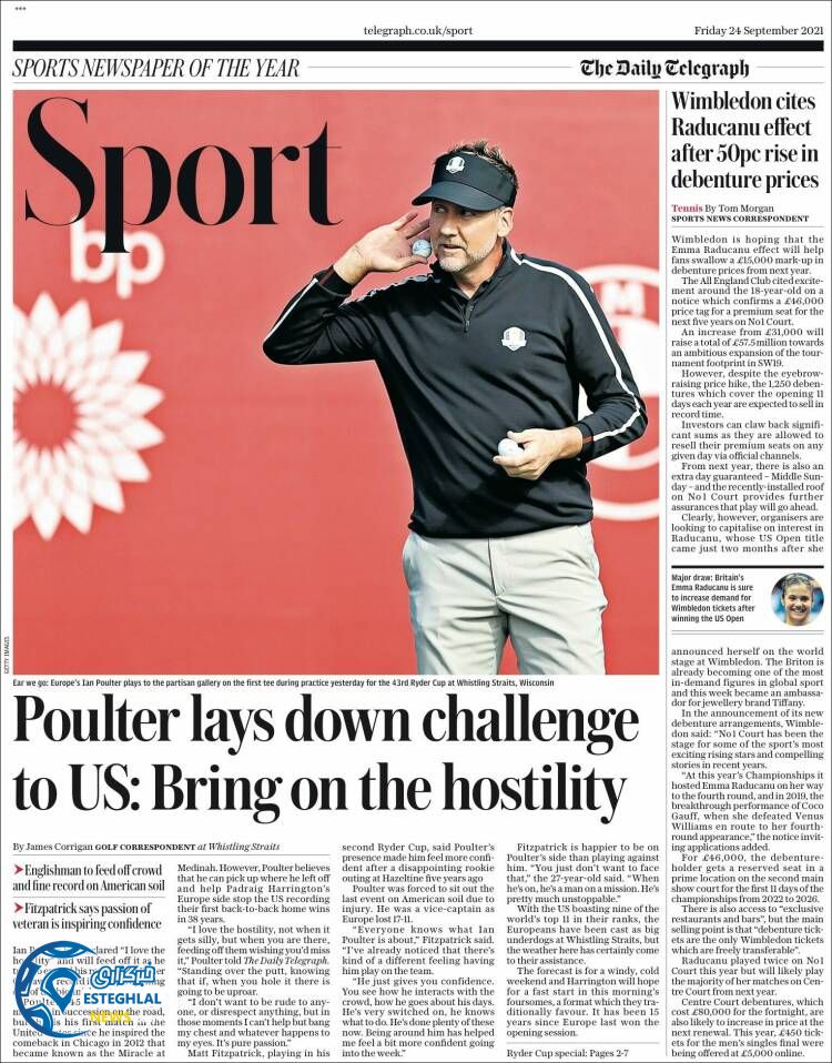 روزنامه ورزشی تلگراف اسپورت جمعه 2 مهر 1400