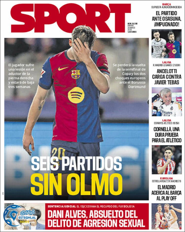 روزنامه  ورزشی  اسپورت شنبه 9 فروردین 1404 