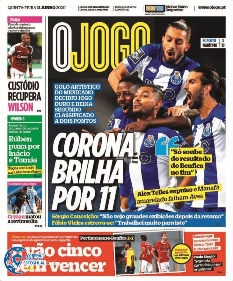 روزنامه ورزشی جوگو پنجشنبه 22 خرداد 1399