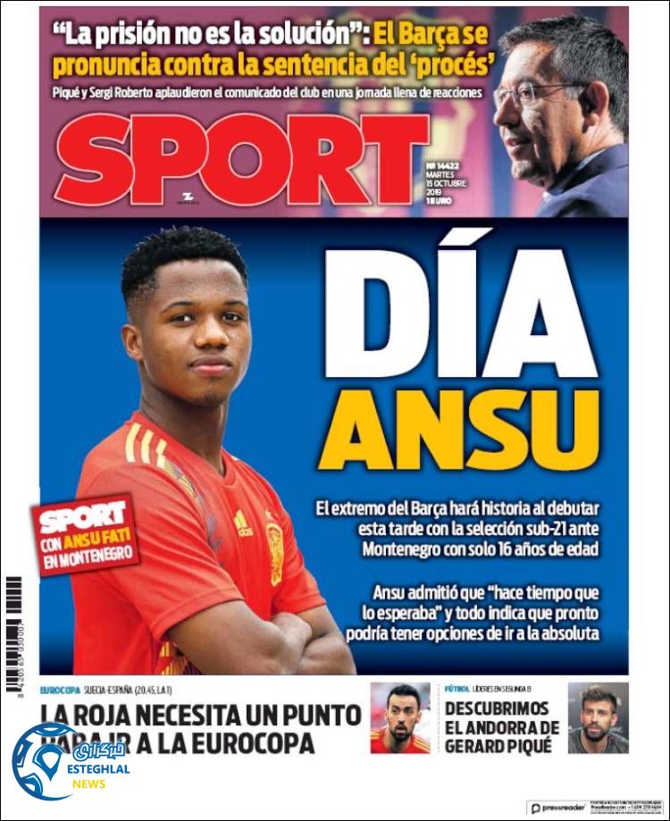 روزنامه ورزشی اسپورت سه شنبه 23 مهر 1398