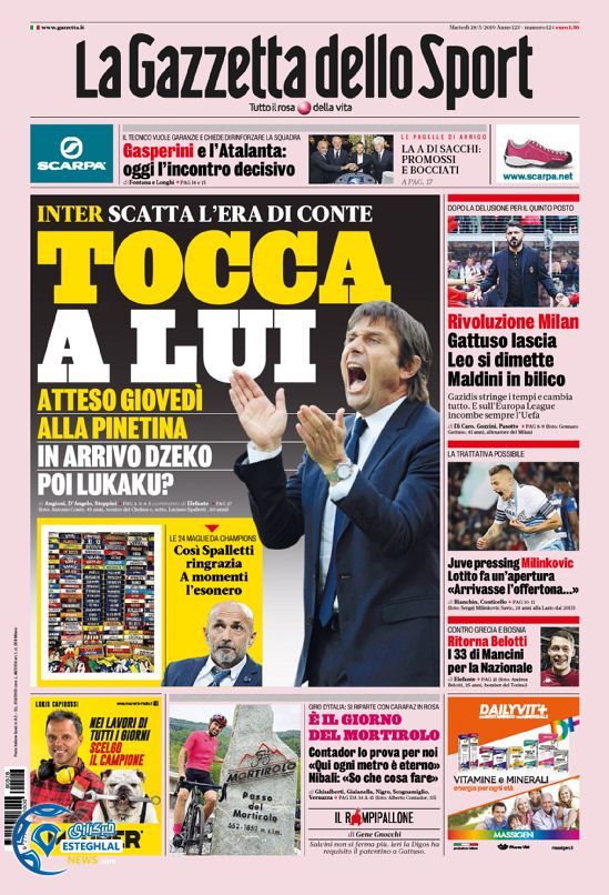 روزنامه ورزشی گاتزتا دلو اسپورت سه شنبه 7 خرداد 1398