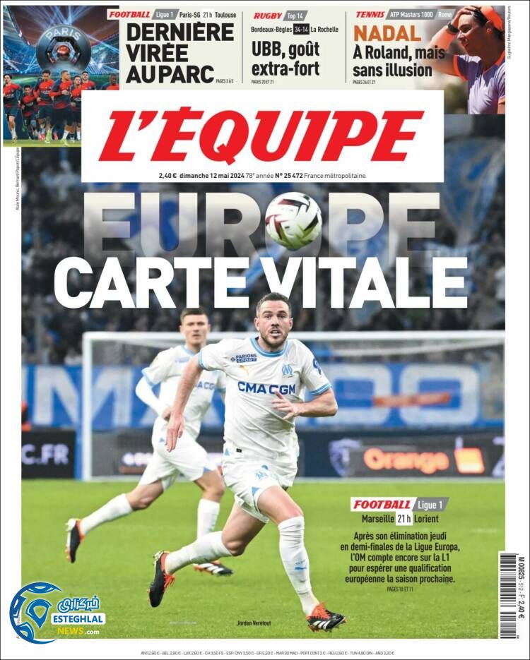 روزنامه ورزشی اکیپ یکشنبه 23 اردیبهشت 1403 