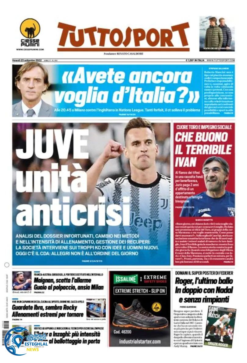 روزنامه ورزشی توتو اسپورت جمعه 1 مهر 1401