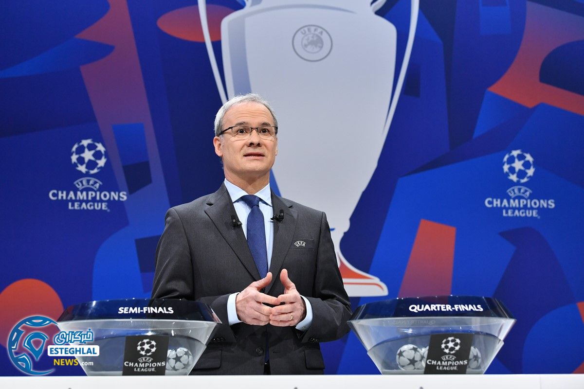 قرعه کشی مرحله 1/4 نهایی لیگ قهرمانان اروپا