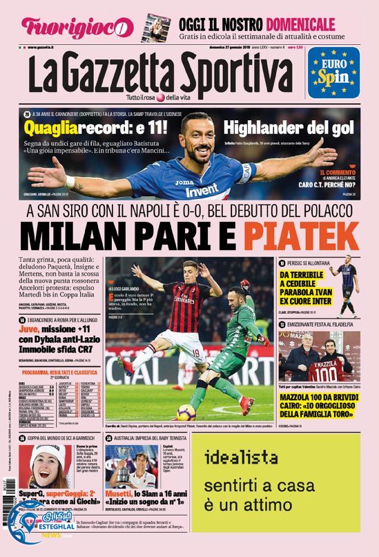 روزنامه ورزشی گاتزتا دلو اسپورت یکشنبه 7 بهمن 1397