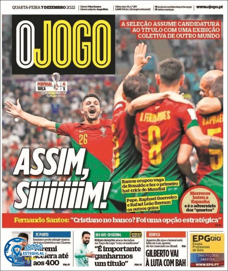 روزنامه ورزشی اوجوگو چهارشنبه 16 آذر 1401