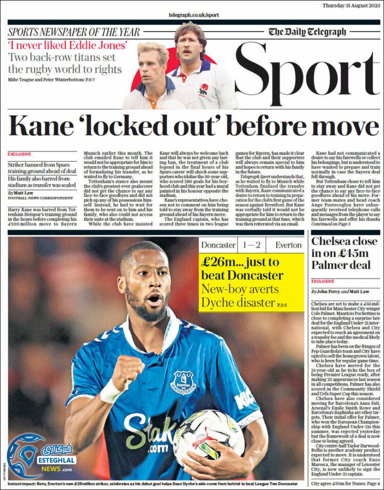 روزنامه ورزشی تلگراف اسپورت پنجشنبه 9 شهریور 1402 