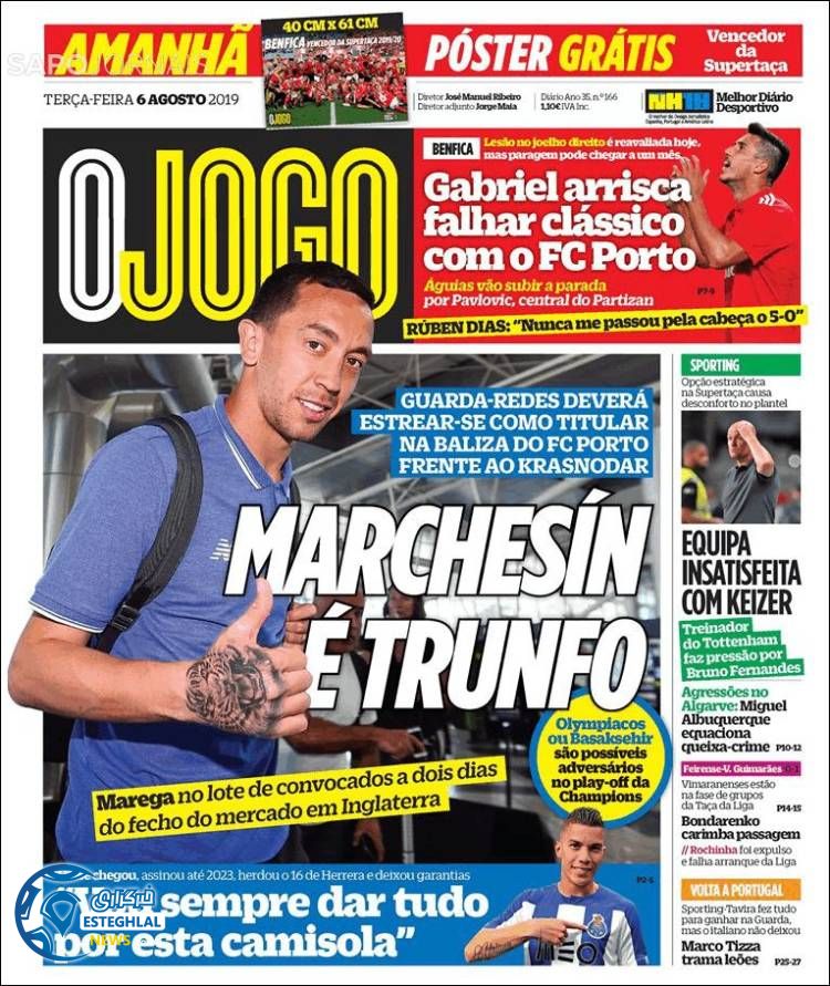 روزنامه ورزشی جوگو سه شنبه 15 مرداد 1398