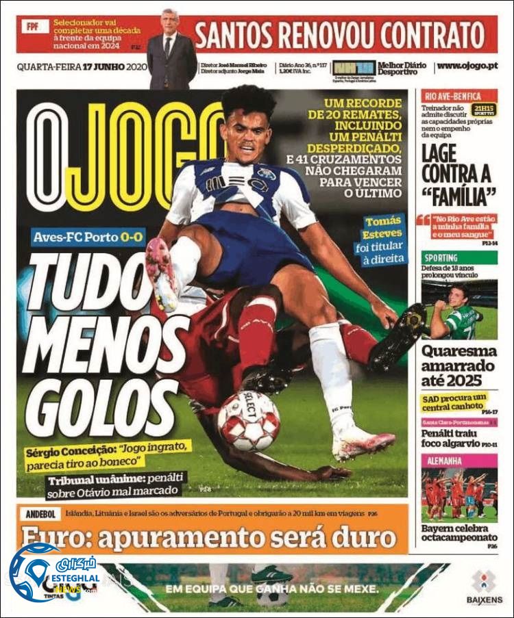 روزنامه ورزشی جوگو چهارشنبه 28 خرداد 1399