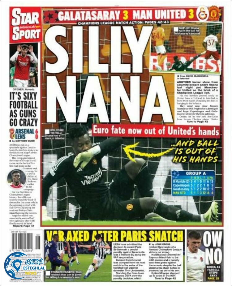 روزنامه ورزشی استار اسپورت پنجشنبه 9 آذر 1402 