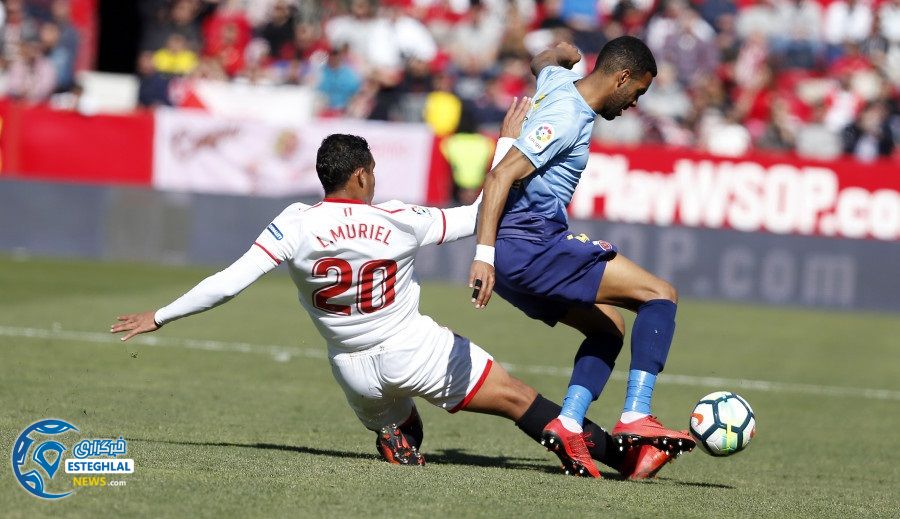 لالیگا اسپانیا